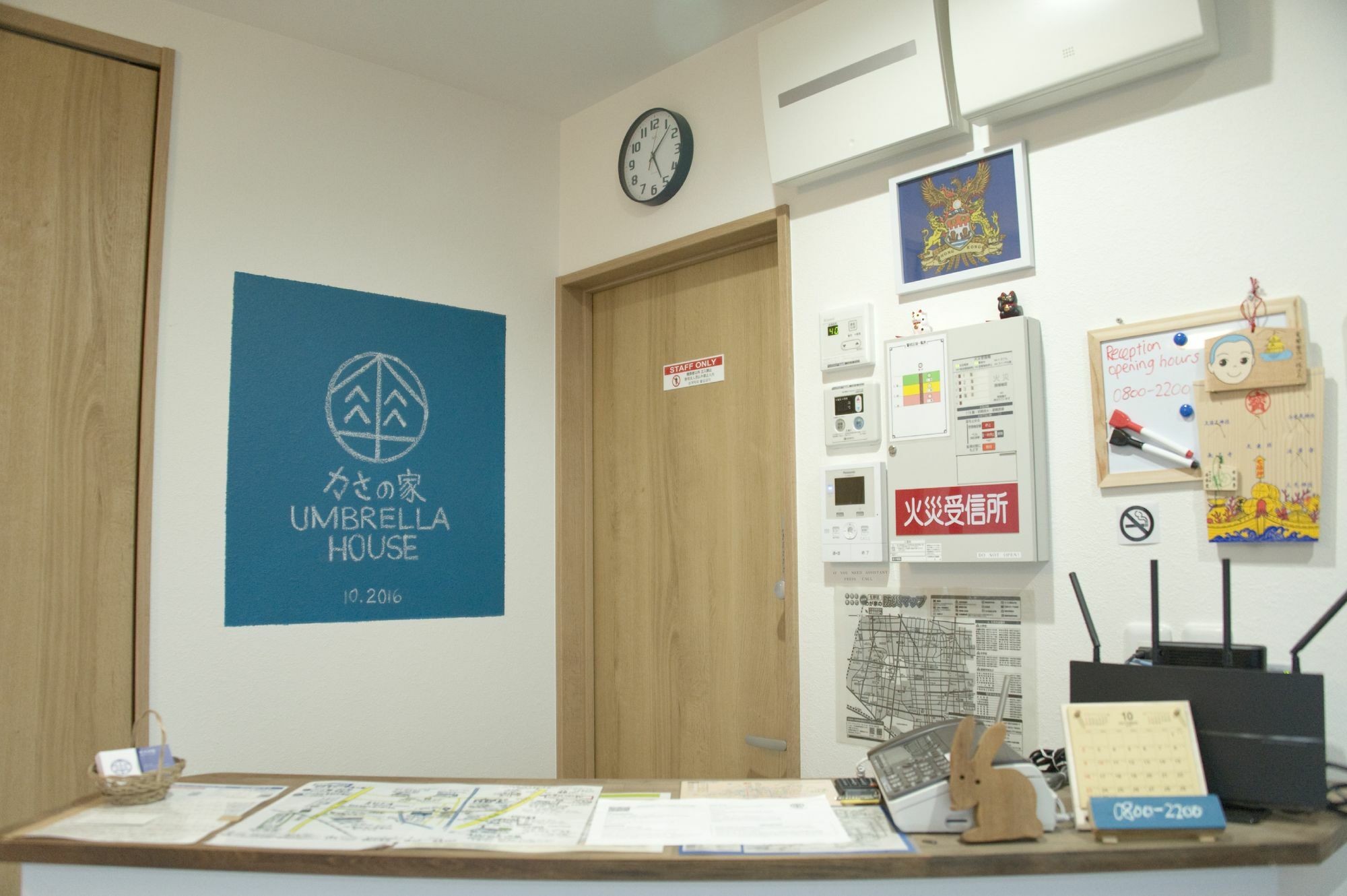 Albergue Umbrella House Osaka Exterior foto