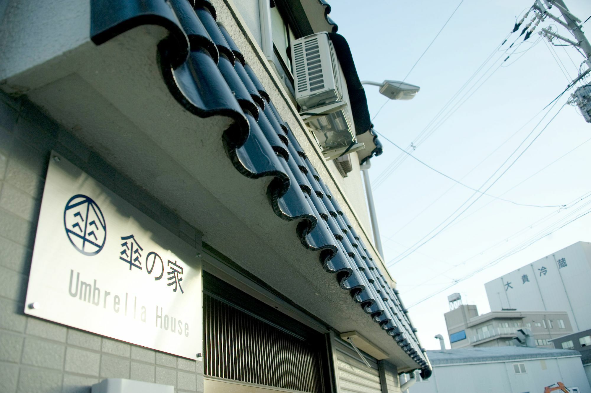 Albergue Umbrella House Osaka Exterior foto